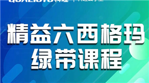 供應鏈降本從哪幾個方面入手？